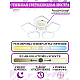 Потолочная люстра Natali Kovaltseva LED LAMPS 81209