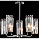 Потолочная люстра Rivoli Ifa 1063-305 Б0070170