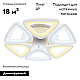 Потолочная светодиодная люстра Ambrella light Original FA4494