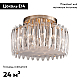 Потолочная люстра Delight Collection MD22027002 MX22027002-D65 gold