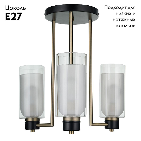 Потолочная люстра 33Lab.studio CHN900.03.AMB17.ABL-M16TR