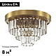 Потолочная люстра Lumion Classi Zaha 5257/4C
