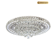 Потолочная люстра LED4U L035-600 с функцией УД