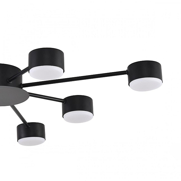 Люстра Lumion COMFI 8344/8C