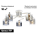 Потолочная люстра Ambrella light Traditional Modern TR303219