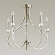 Подвесная люстра Lumion Neoclassi Mackenzie 4495/5C