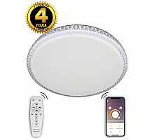 Потолочная люстра Natali Kovaltseva LED LAMPS 81077
