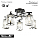 Потолочная люстра Arte Milano Amalfi 327103/5 BK+CR