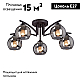 Потолочная люстра Vitaluce V4285-1/5PL