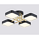 Люстра на штанге Ambrella light COMFORT FL516343