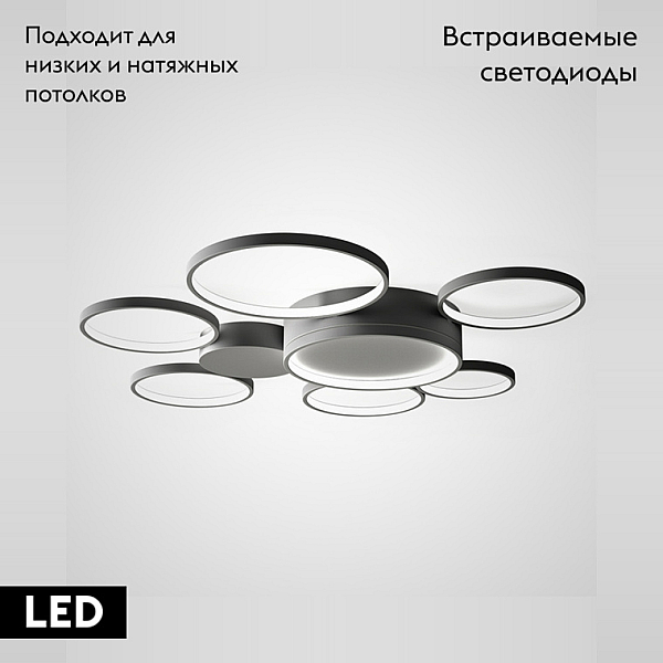 Потолочная люстра ImperiumLoft Twine 102161-26