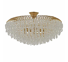 Люстра на штанге Arti Lampadari Delia E 1.3.60.105 G