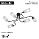 Потолочная люстра Vitaluce V4310-1/6PL