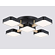 Люстра на штанге Ambrella light COMFORT FL4883