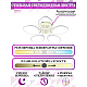Потолочная люстра Natali Kovaltseva Perfekt LED LAMPS 81210