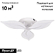 Потолочная люстра Natali Kovaltseva Sirius LED LAMPS 81164