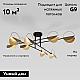 Потолочная люстра Eurosvet Grazia 70148/8 черный/золото Smart a062043