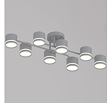 Потолочная люстра Reluce 77730-0.3-08 GX53 GREY