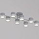 Потолочная люстра Reluce 77730-0.3-08 GX53 GREY
