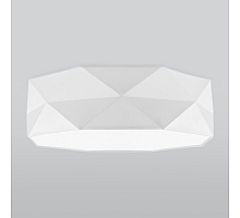 Накладная люстра TK Lighting 1565 Kantoor