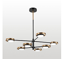 Люстра на штанге Lussole Gilbert LSP-6061