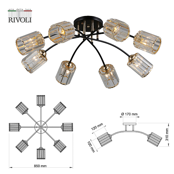 Потолочная люстра Rivoli Emanuelle 9101-308 Б0053403