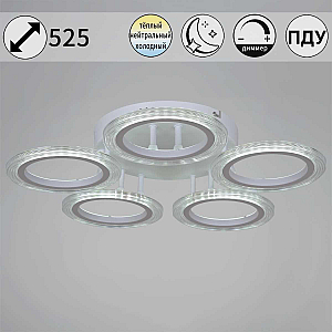 Потолочная люстра Reluce 09812-3.3-05A WH