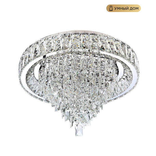 Потолочная люстра LED4U L030-500 с функцией УД Потолочная люстра LED4U L030-500 с функцией УД