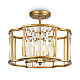 Потолочная люстра Maytoni Solar MOD087CL-04G