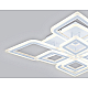 Потолочная люстра Ambrella Light Acrylica Original FA8911