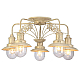 Потолочная люстра Arte Lamp Sailor A4524PL-5WG