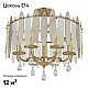 Потолочная люстра Arte Milano Sorrento 374309/6/80/470 GD