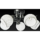 Потолочная люстра Toplight Isabella TL7450X-05BP