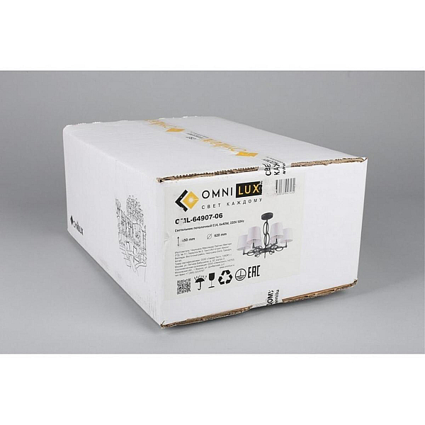 Потолочная люстра Omnilux Reggello OML-64907-06