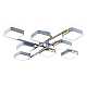 Люстра на штанге Ambrella light COMFORT FL4889