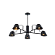 Потолочная люстра Myfar Lars MR2680-5P