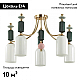 Потолочная люстра Odeon Light Classic Candy 4861/5C