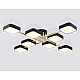 Люстра на штанге Ambrella light COMFORT FL516348