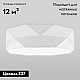 Накладная люстра TK Lighting 1565 Kantoor