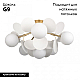 Потолочная люстра Loft IT Matisse 10008/6C White