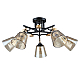 Потолочная люстра Arte Lamp GLASSY A5078PL-5BK