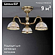 Потолочная люстра Reccagni Angelo PL 6322/3
