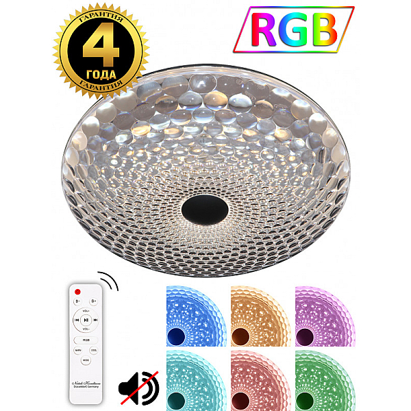 Потолочная люстра Natali Kovaltseva LED LAMPS 81072