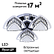 Потолочный светильник LED4U L5901-3