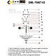 Потолочная люстра Omnilux Cipollone OML-75907-03