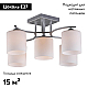 Потолочная люстра Omnilux Pisticci OML-55307-05
