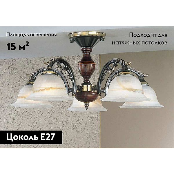 Потолочная люстра Reccagni Angelo PL 2701/5
