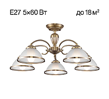 Потолочная люстра Citilux Alonso CL422153