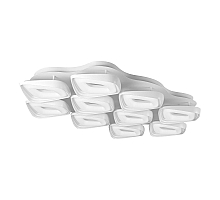 Потолочная светодиодная люстра iLedex Flying FS-012-X10 240W WH