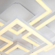 Потолочная люстра LED4U L11004-5 WH